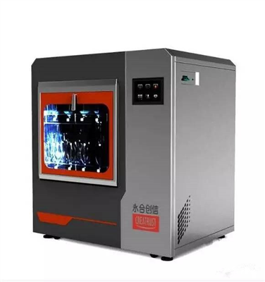 你還怕實驗器皿浪費嗎？永合創(chuàng)信全自動器皿清洗機幫您解決！